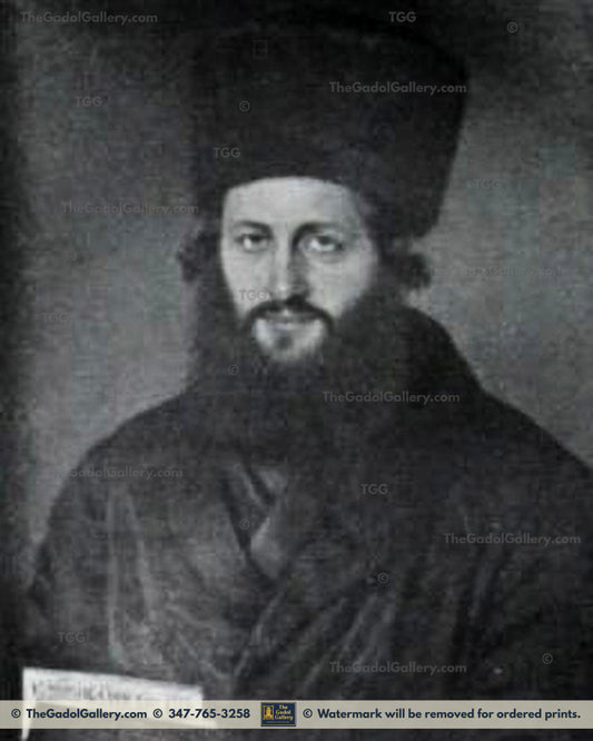 The Ksav Sofer