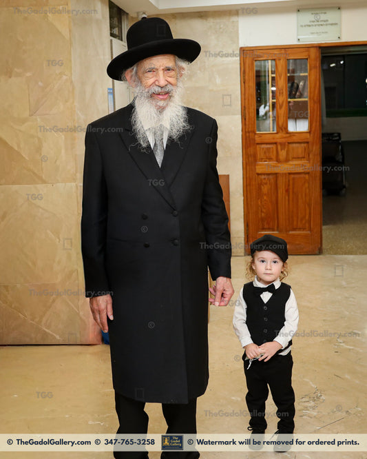 Rav Tzvi Kushelevsky -4- רב צבי קושלבסקי