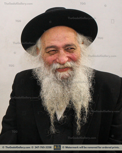 Rav Chaim Shlomo Leibowitz -1- רב חיים שלמה ליבוביץ