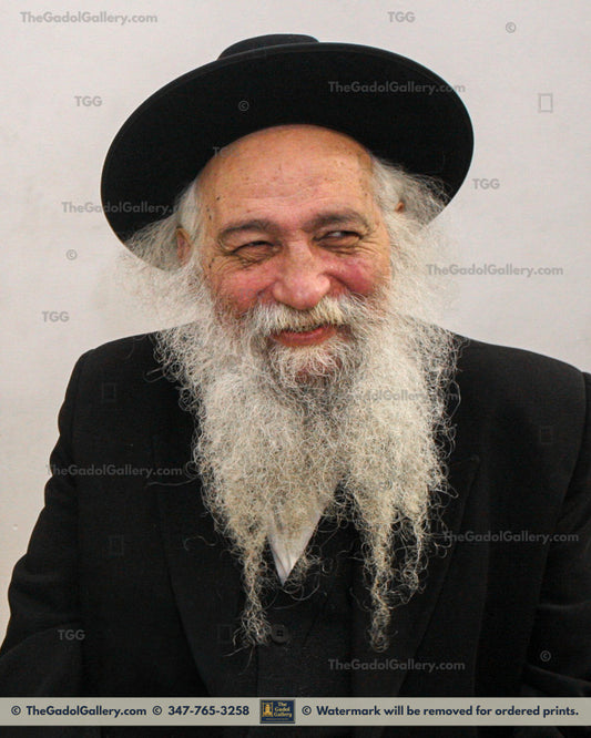 Rav Chaim Shlomo Leibowitz -1- רב חיים שלמה ליבוביץ