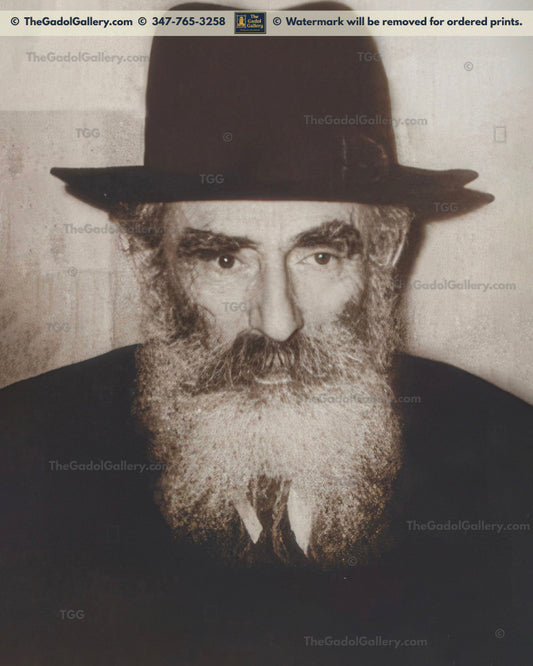 Rav Yechezkel (Chatzkel) Levenstein -1- רב יחזקאל לוינשטיין