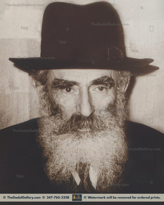 Rav Yechezkel (Chatzkel) Levenstein -1- רב יחזקאל לוינשטיין