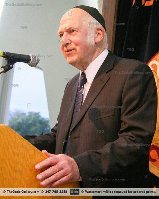 Rav Ahron Lichtenstein