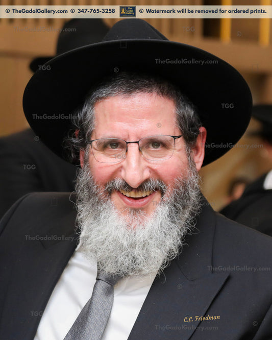 Rav Yakov Lieberman - 1