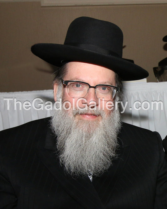 Rav Moshe Tuvia Lieff