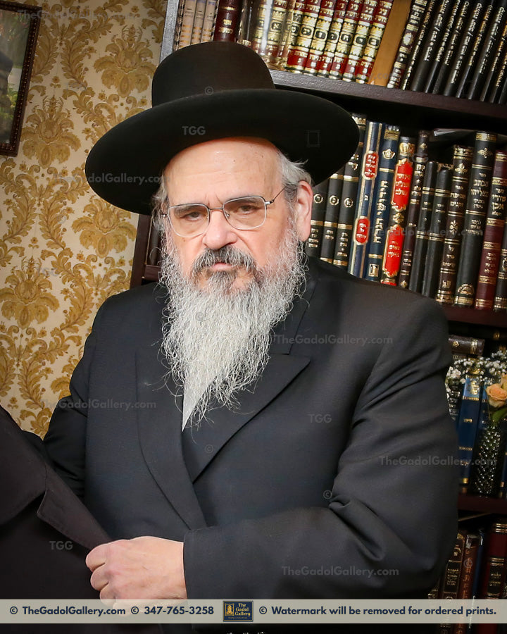 Rav Binyomin Margulies - 2