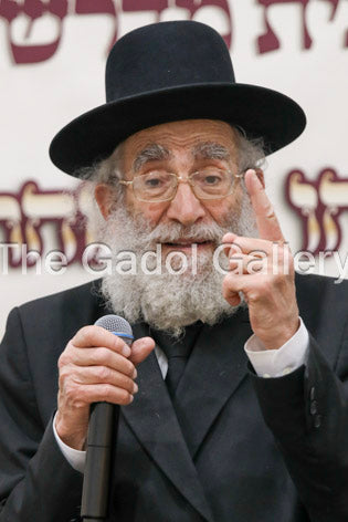 Rav Shmuel Markovitz