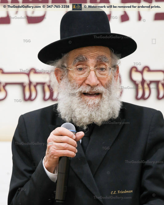 Rav Shmuel Markovitz - 2