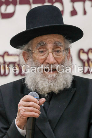 Rav Shmuel Markovitz