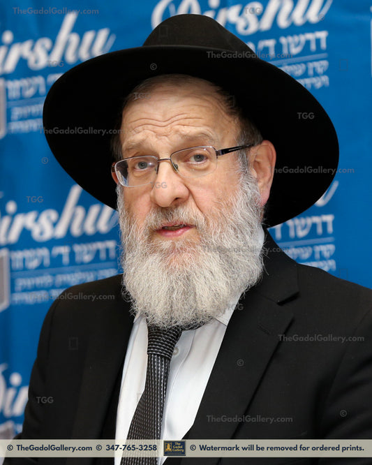Rav Asher Dovid May -1
