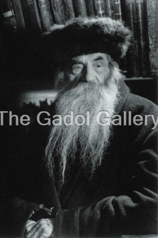 Rav Isser Zalmen Meltzer