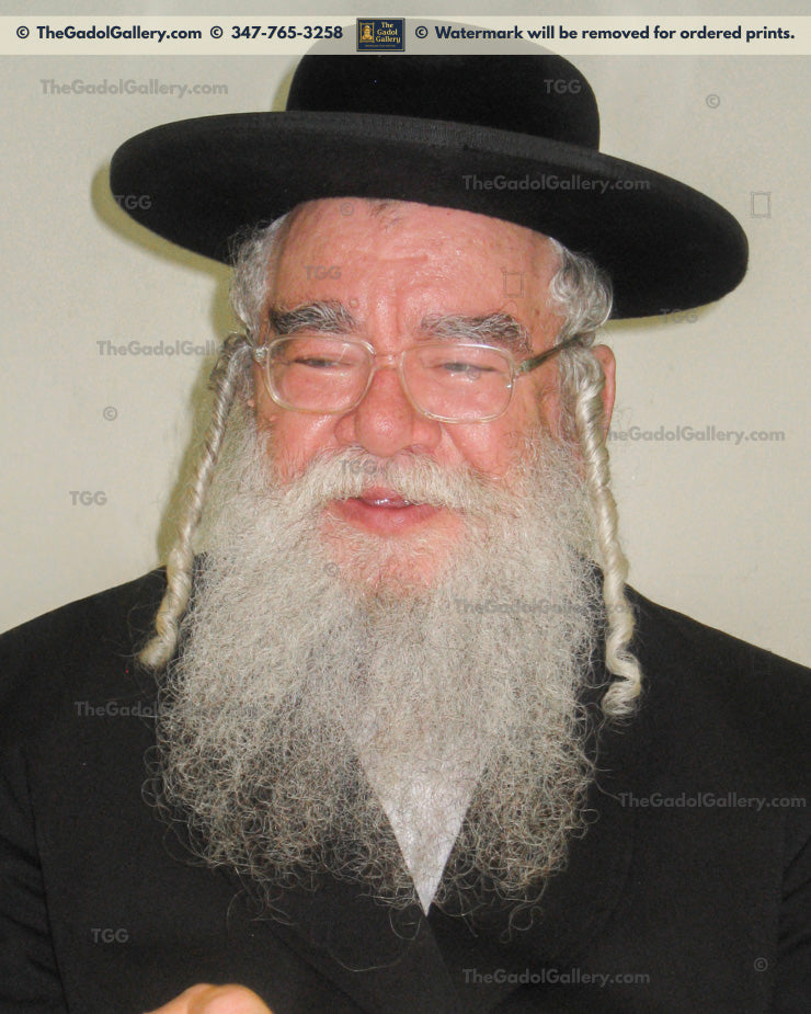 Rav Leib Mintzberg - 1