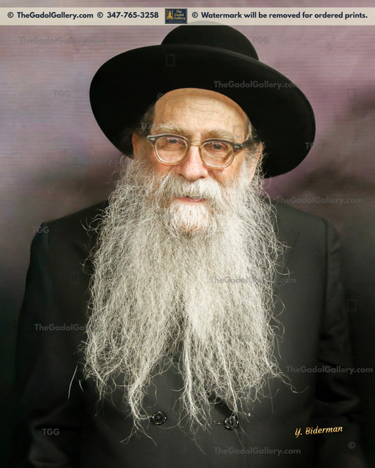 Rav Yerucham Olshin -4- רב ירוחם אלשין