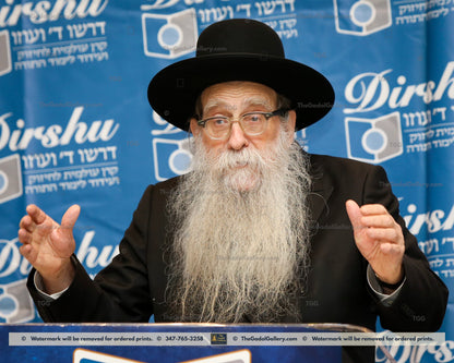 Rav Yerucham Olshin -9- רב ירוחם אלשין