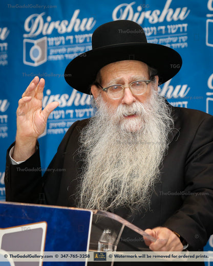 Rav Yerucham Olshin -8- רב ירוחם אלשין
