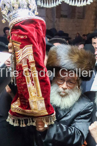 Rav Gamliel Rabinowitz (Sefer Torah) Sukkah Poster