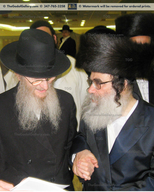 Rav Don Segal with Rav Gamliel Rabinowitz