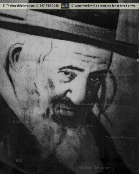 Rav Shayele Steiner of Kerestir - רב ישעיה’לע מקרסטיר