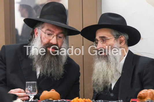 Rav Tzvi Kaplan with Rav Aryeh Berenstein Sukkah Poster