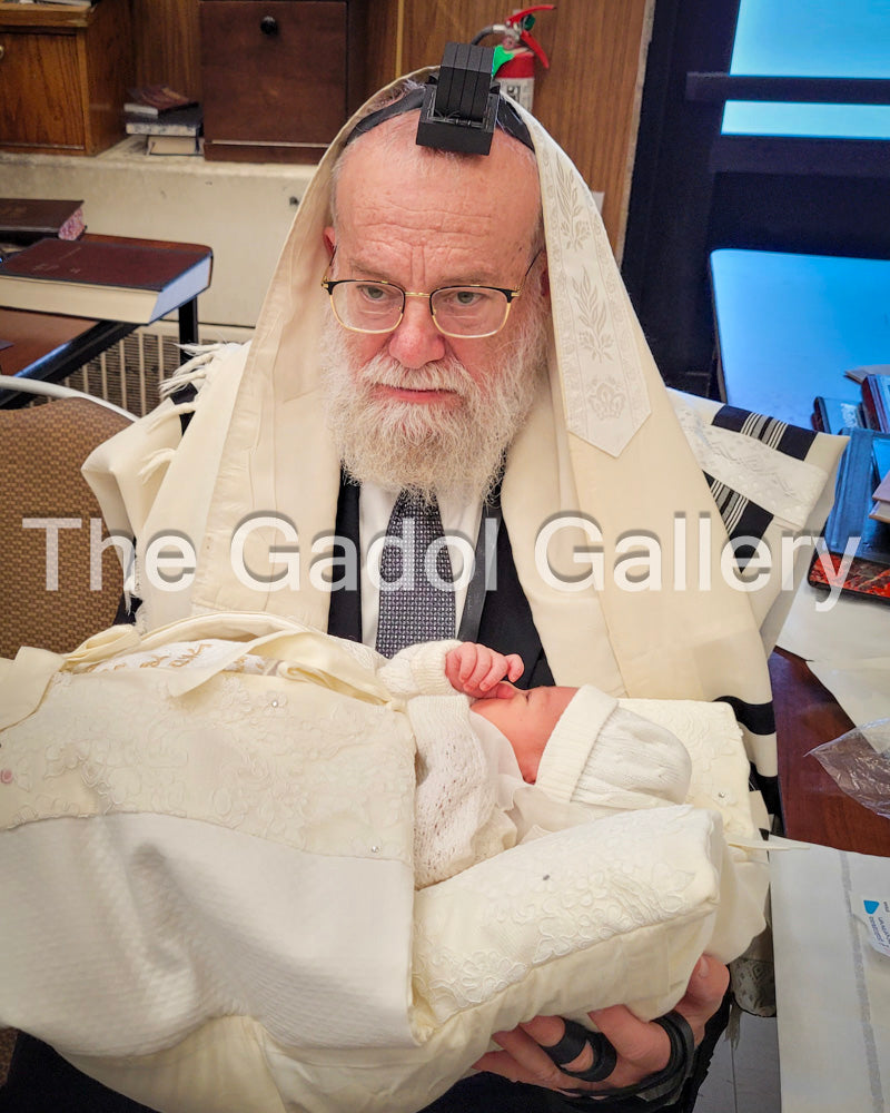 Rav Moshe Hillel Glazer