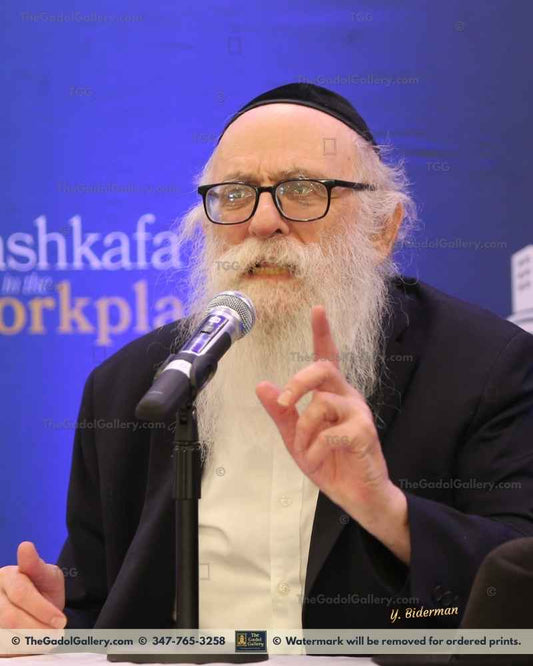 Rav Yehuda Mandel -1