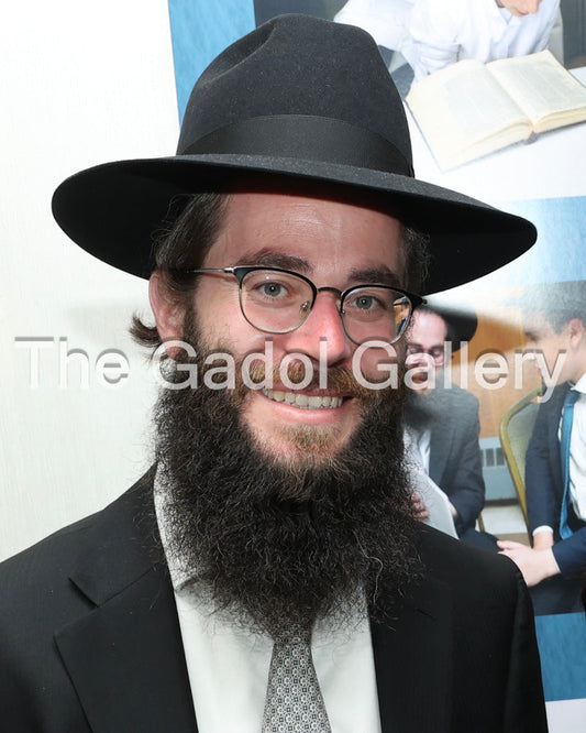 Rav Yisroel Daskal Sukkah Poster