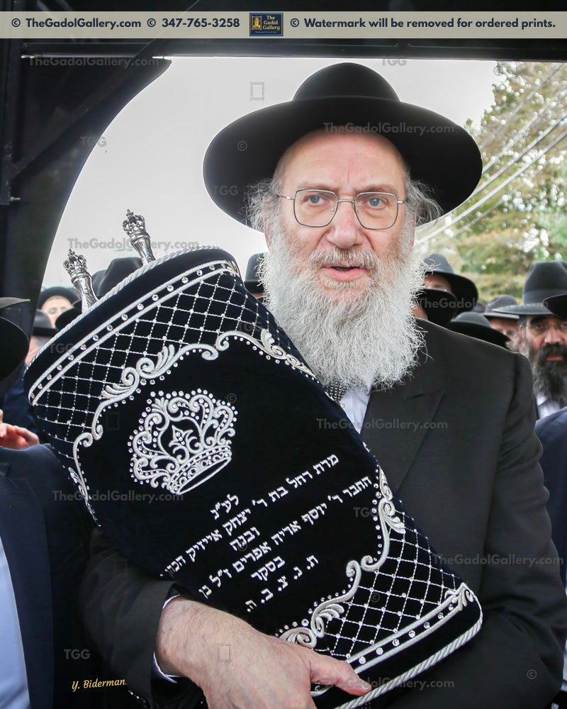 Rav Uren Reich -2- רב אורן רייך