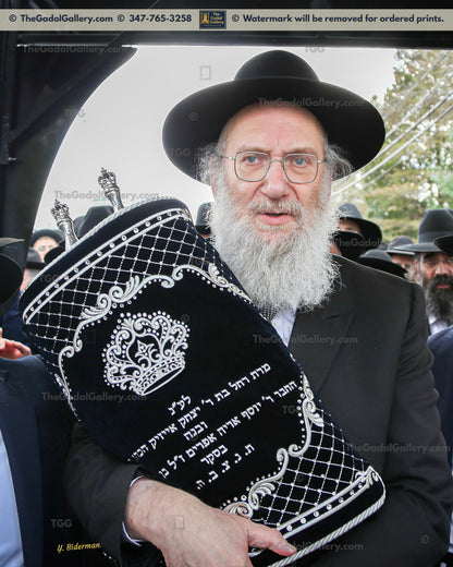 Rav Uren Reich -2- רב אורן רייך