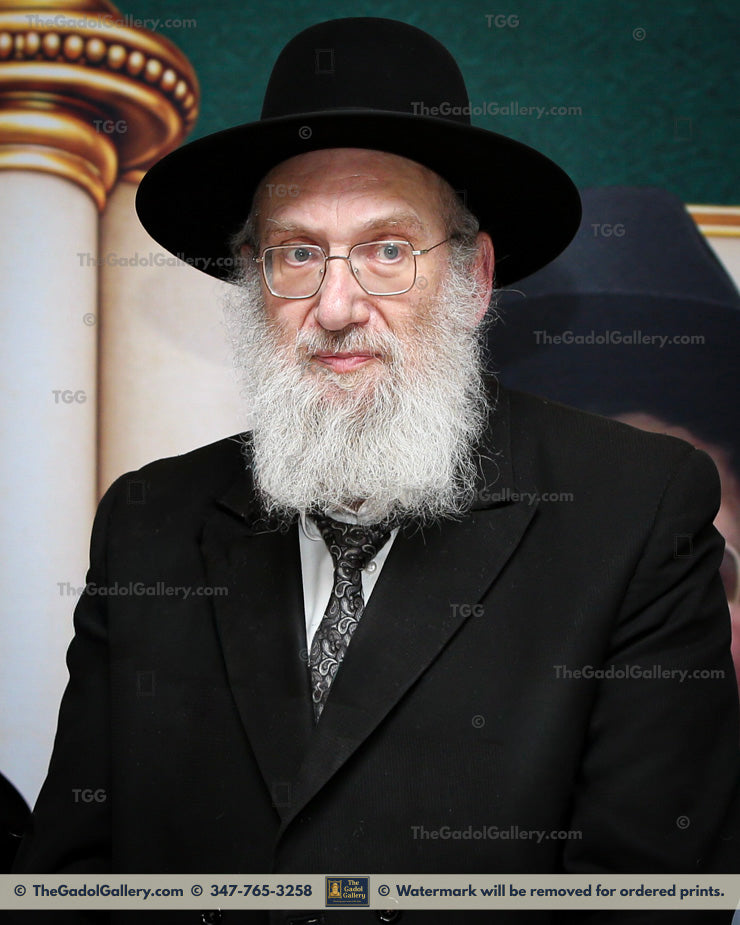 Rav Uren Reich -3- רב אורן רייך