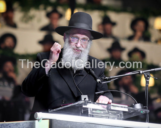 Rav Uren Reich - רב אורן רייך