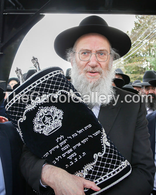 Rav Uren Reich -2- רב אורן רייך