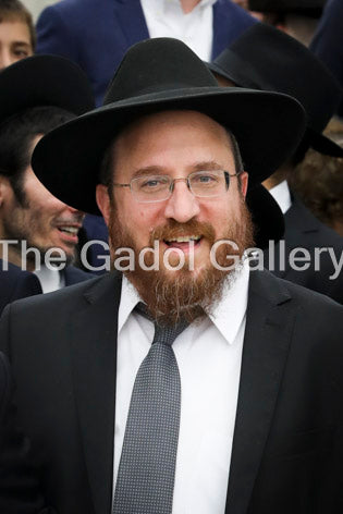 Rav Elimelech Resnik