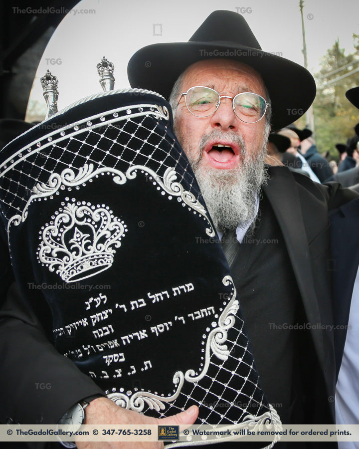 Rav Simcha Rosenblatt - 1