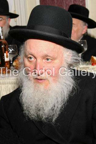 Rav Yosef Rosenblum