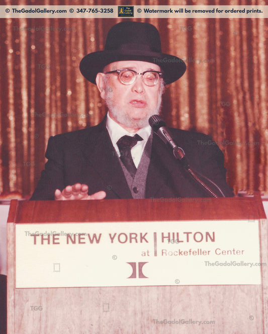 Rav Yaakov Yitzchok Ruderman - 2TU