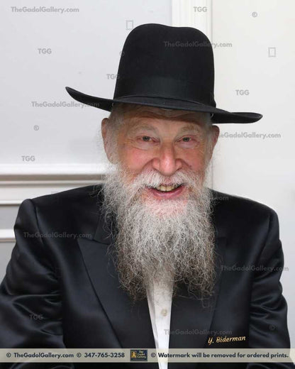 Rav Henoch Shachar -2- רב העניך שחר