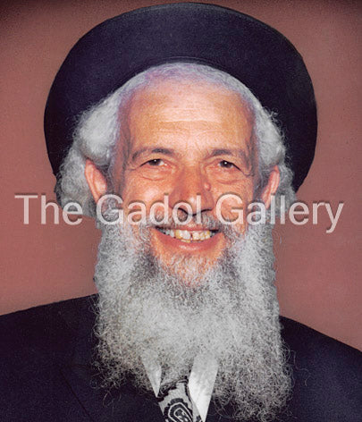 Rav Gedaliah Schorr Sukkah Poster