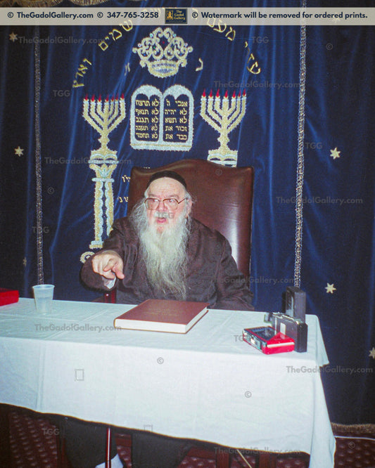 Rav Shalom Schwadron -3- רב שלום מרדכי הכהן שבדרון