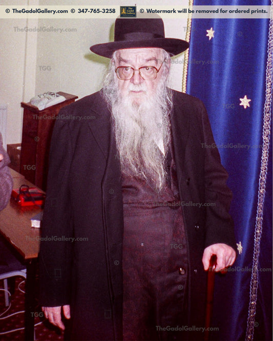 Rav Shalom Schwadron -4- רב שלום מרדכי הכהן שבדרון