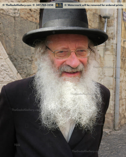 Rav Yaakov Eliezer Schwartzman