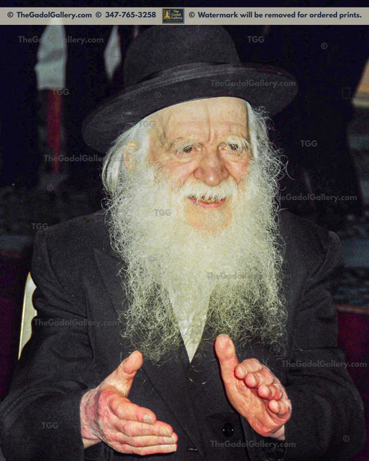 Rav Yehuda Zev Segal -2- רב יהודה זאב סגל