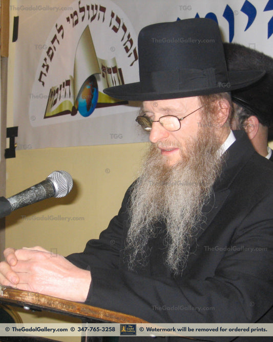 Rav Don Segal -3F- רב דן סגל
