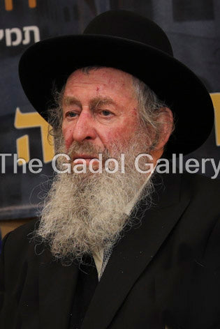 Rav Shalom Shechter