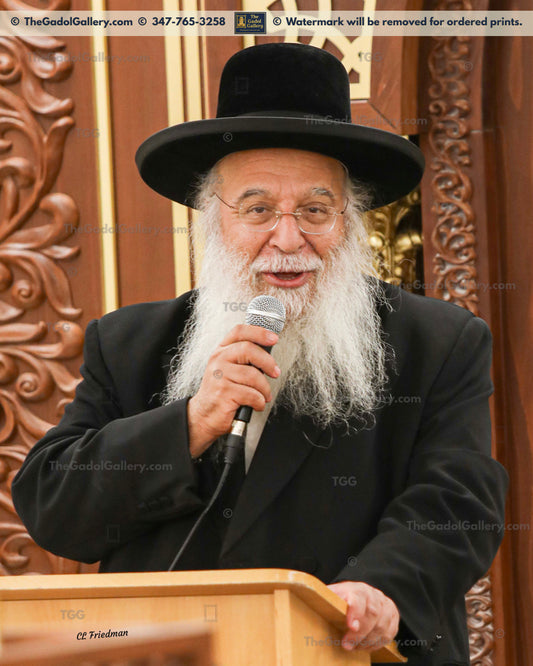 Rav Benayahu Shmueli -1- רב בניהו שמואלי