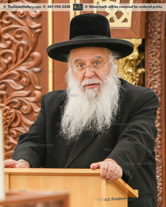 Rav Benayahu Shmueli -2- רב בניהו שמואלי