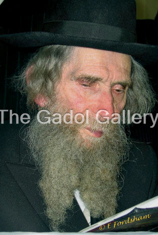Rav Aharon Yehuda Leib Shteinman - רב אהרן יהודה לייב שטיינמן 6