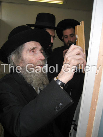 Rav Aharon Yehuda Leib Shteinman - רב אהרן יהודה לייב שטיינמן 5