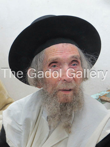 Rav Aharon Yehuda Leib Shteinman 7 - רב אהרן יהודה לייב שטיינמן