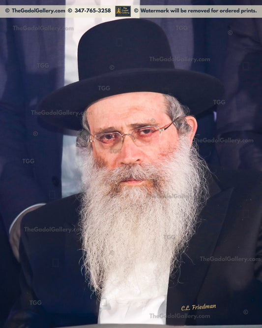 Rav Shraga Shteinman -1- רב שרגא שטיינמן