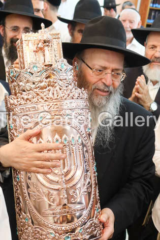 Rav Yakov Sofer -1- רב יעקב סופר Sukkah Poster